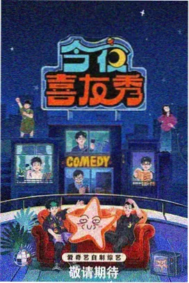 鬼父动漫在线 音乐集
